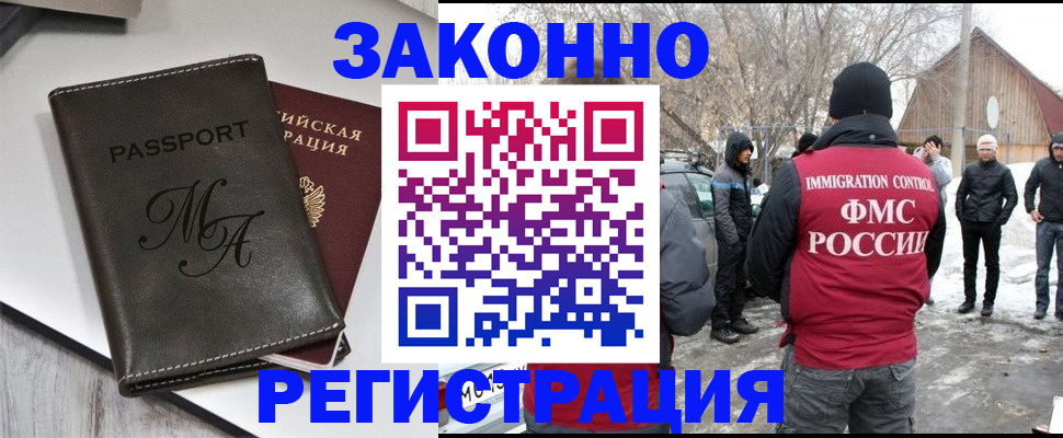 форма 3 в Котельниково